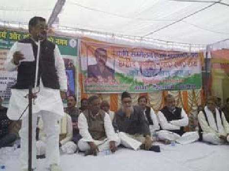 Tribute to the martyr Colonel MN Roy