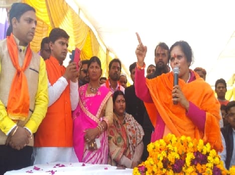 prachi