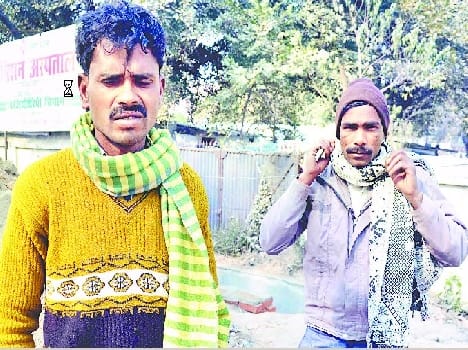 The self-immolation of young couple kerosene Chidkr
