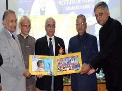Republic Day , " the same day" music launch