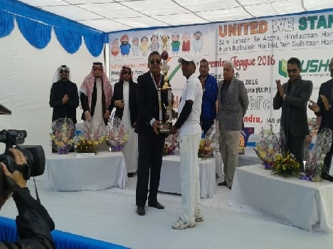 cricket tournament in mathura
