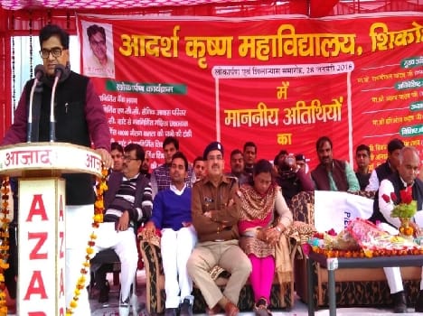 The teacher's responsibility to remove the child's curiosity: Pro. Ram Gopal