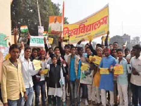 Raised their voice for university