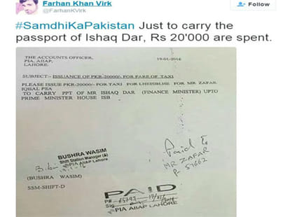Why samadhikapakistan trending on Twitter?