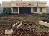 Rajiv Gandhi Centre Are being imposed in Dung
