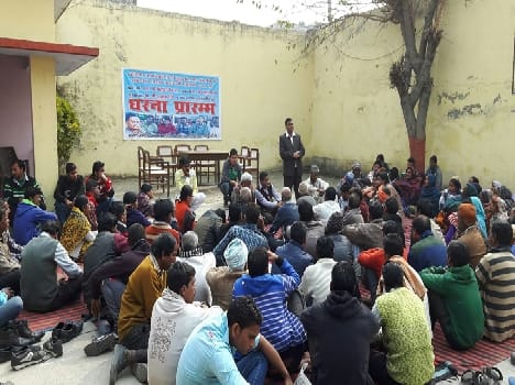 the strike of the employees of nagar palika is continue