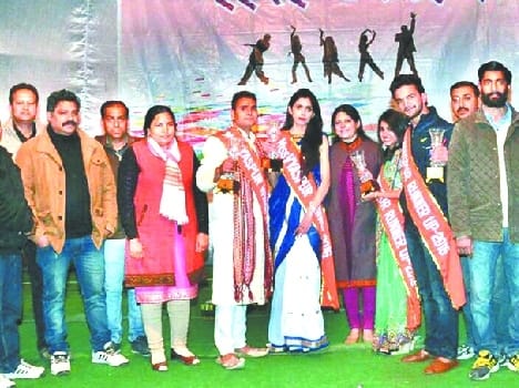isha became miss vyas.