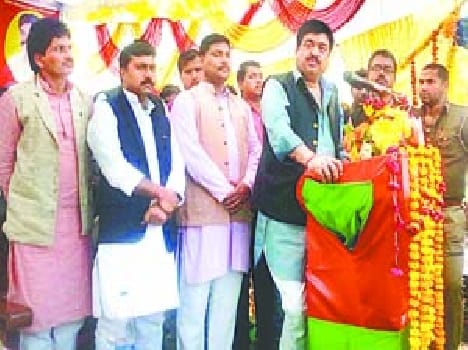 pratapgarh news