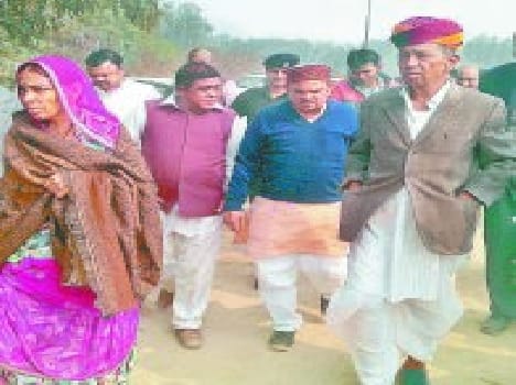 central minister visit