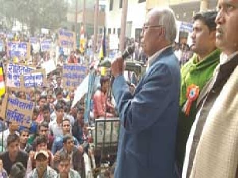 rally in protest of the death of Students 