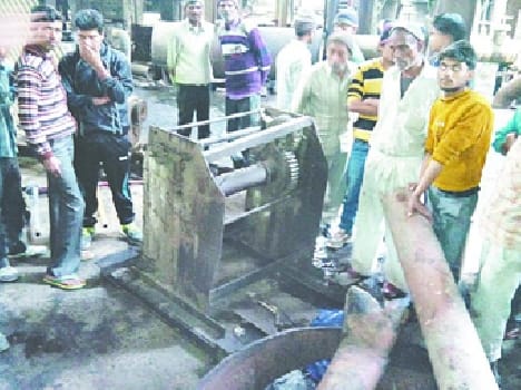 The body was found in sugar mills