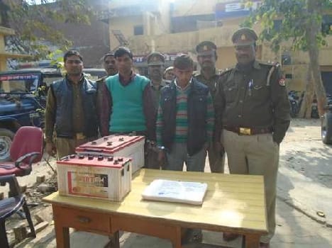 The two accused were arrested laptop recovered loot