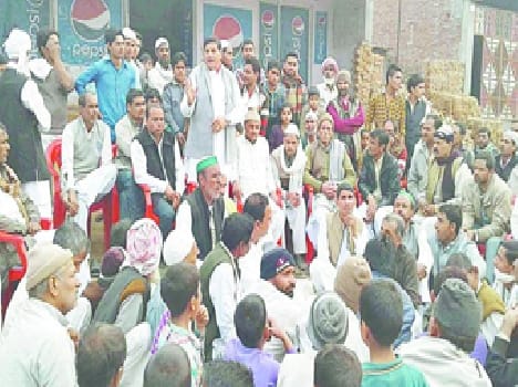 In blockade Umdega Jnsailab