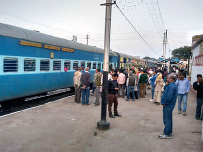bomb in mahanagri express