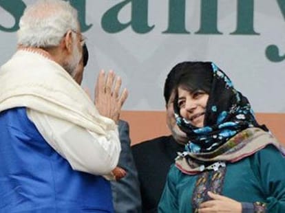 government formation in jammu and kashmir