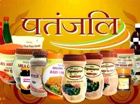 sample taken from ramdev patanjali shops.