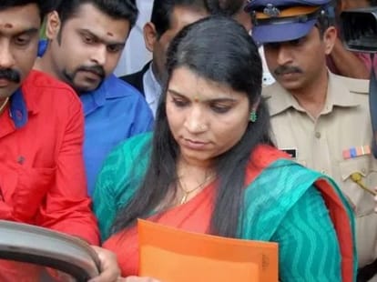 highcourt put stay against fir the kerala cm chandi
