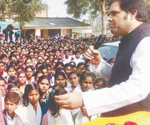 goverment jobs rate fix in uttar pradesh