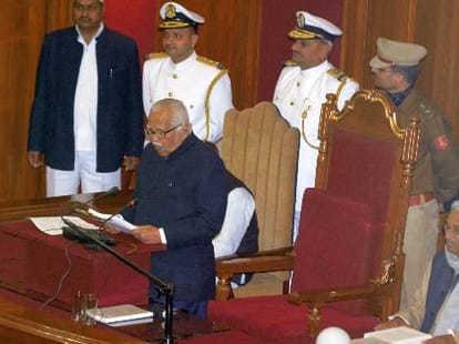ruckus in up vidhan sabha in budget session