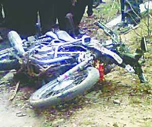 accident