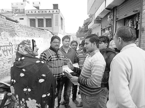 Hungama on the deposit date before power disconnection