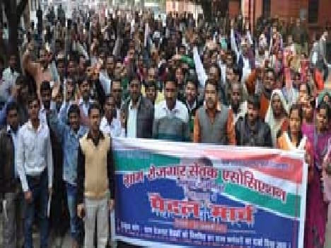The village servants employed on dharna