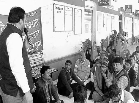 Railway workers protest against the Seventh Pay Commission