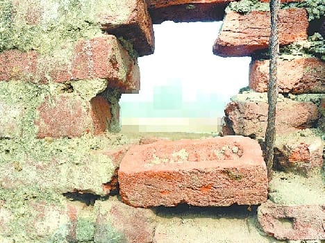 Trishul holes in the Boundrivol