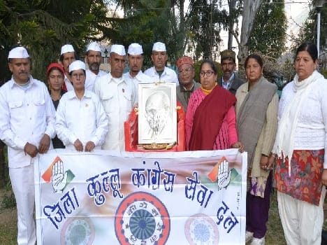 Programme On Gandhi