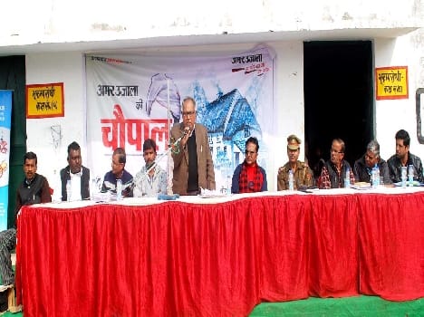 'chaupal' became the voice of common men 