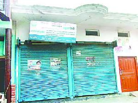 fraud with bank customer