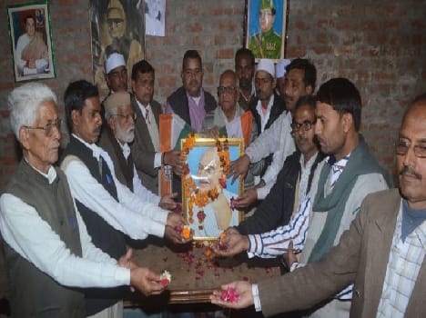 The tribute to the Martyrs of the Nation