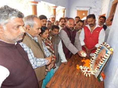 shahid diwas of Bapu