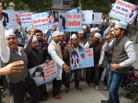 AAP, workers, dharnas,ballia