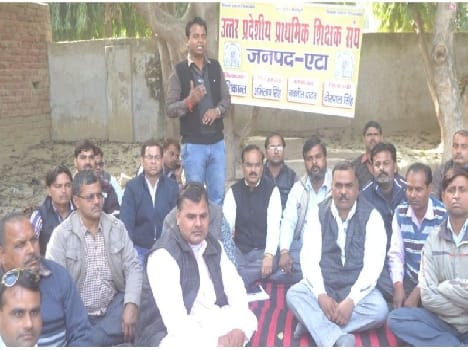 Problems did not settle, then the movement will be forced to teacher