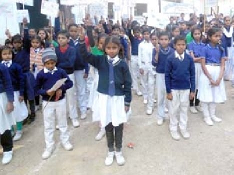 kaushambi news