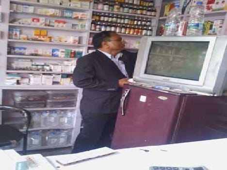Drug stores, check out a sample of the drug.