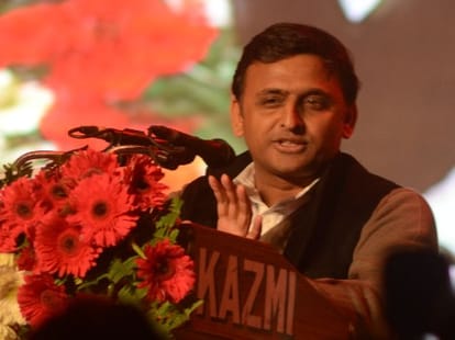 Changes in UP budget.
