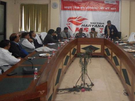 amar ujala msme haryana conclave 2016 get together