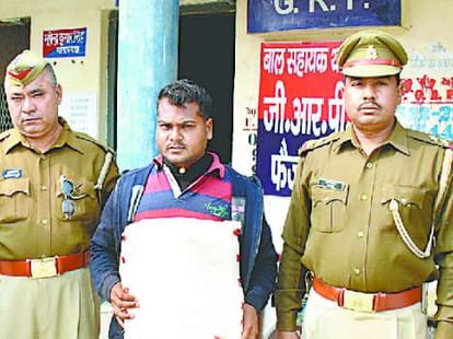 One arrested with laudanum in Faizabad.