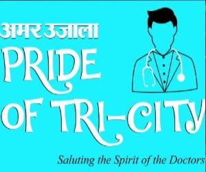 tricity doctors honoured by amarujala at chandigarh