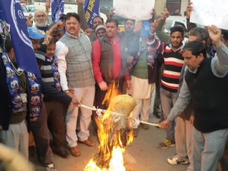 bsp protest against hrd minister samriti irani