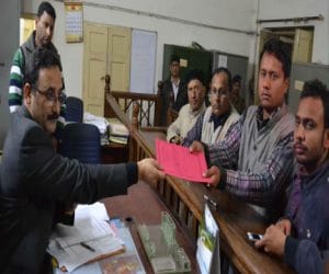 sherpur jila panchayat election result declare.