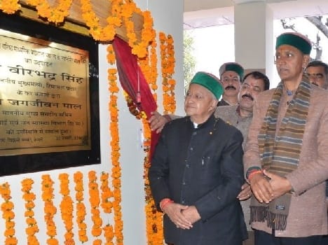 cm virbhadra in kangra