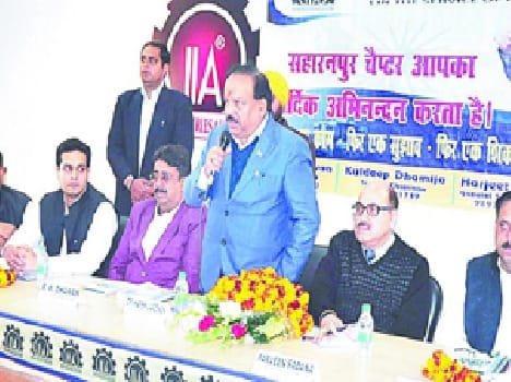 Vivid issues raised by entrepreneurs