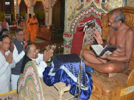 jain society