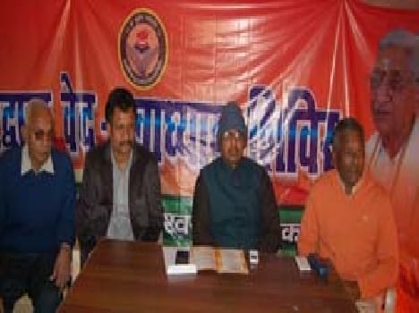 By law to build the temple in Ayodhya