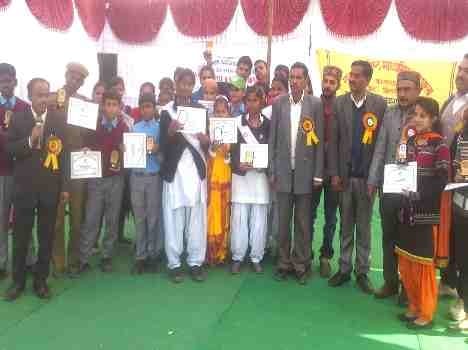 annual function in barmana school.