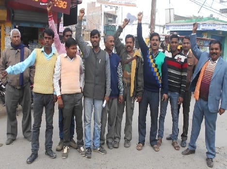 vihip and bajrang dal protested 