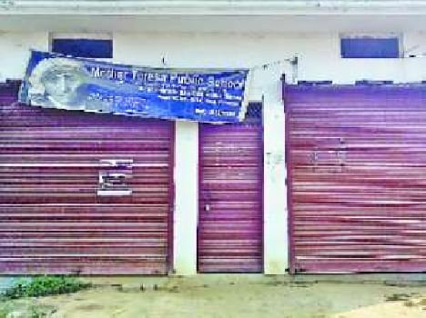 Director ran off school, 90 children's future waste